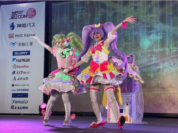カタメコイメりぼん／作品名：プリパラ