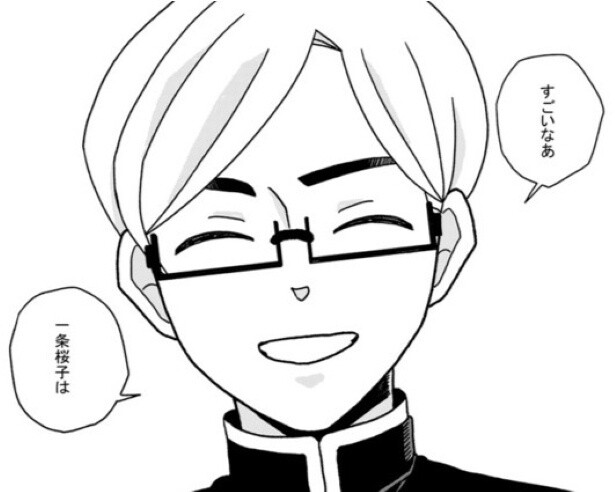 許嫁の期待に応えるためだけに血のにじむ努力をしていた