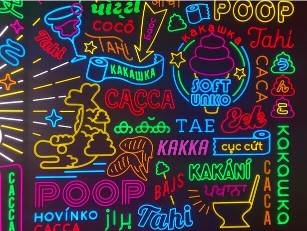 「うん語ネオンコーナー」には、シャチホコなど名古屋らしいモチーフも！