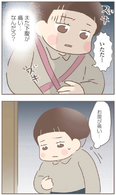 日本一幸せなおばあちゃん63_1