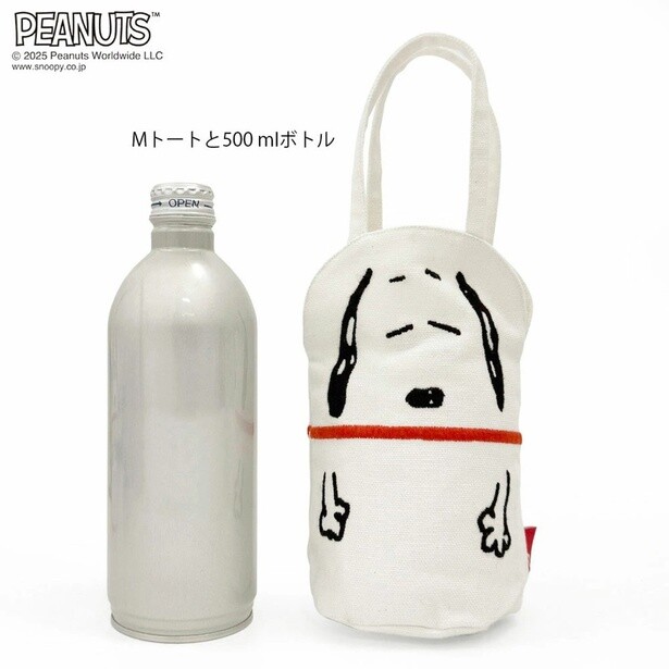Mサイズトート(約12×17.5×8.5センチ)