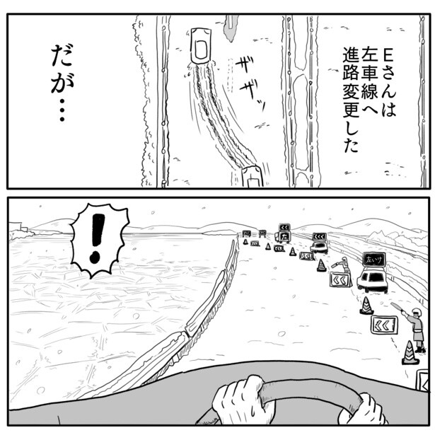 2-2