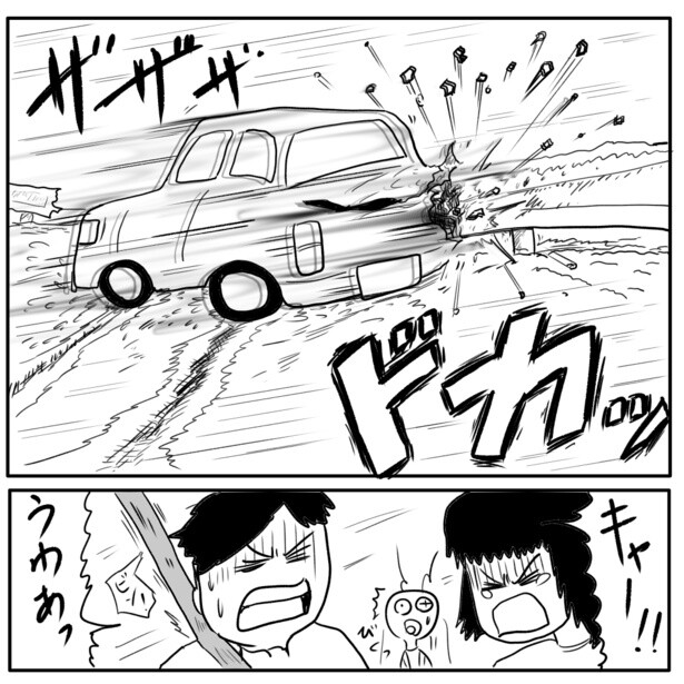 4-1