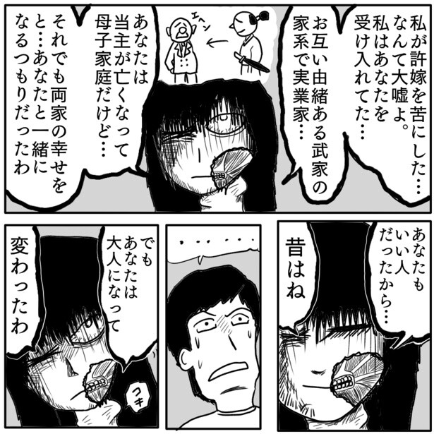 4-1