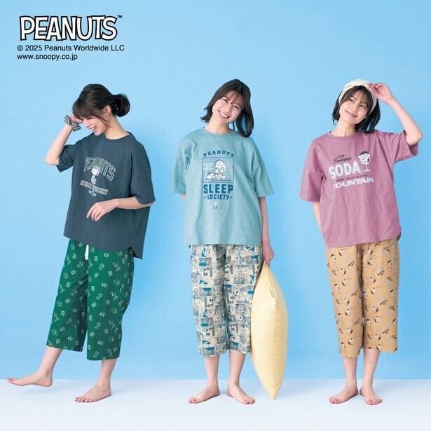 「動きやすくて気持ちいい。スヌーピーが可愛い、天竺トップスと布帛のパジャマ」(各4990円)