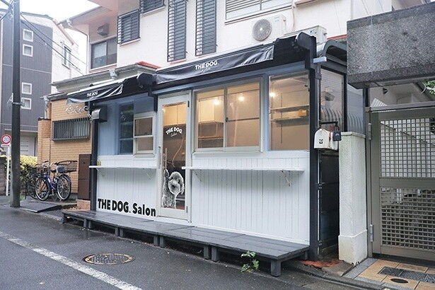 THE DOG Salon Setagaya Park