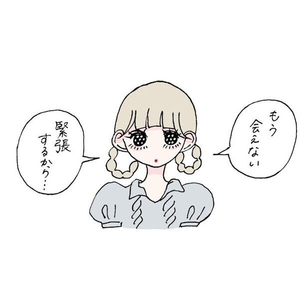 15_sho4