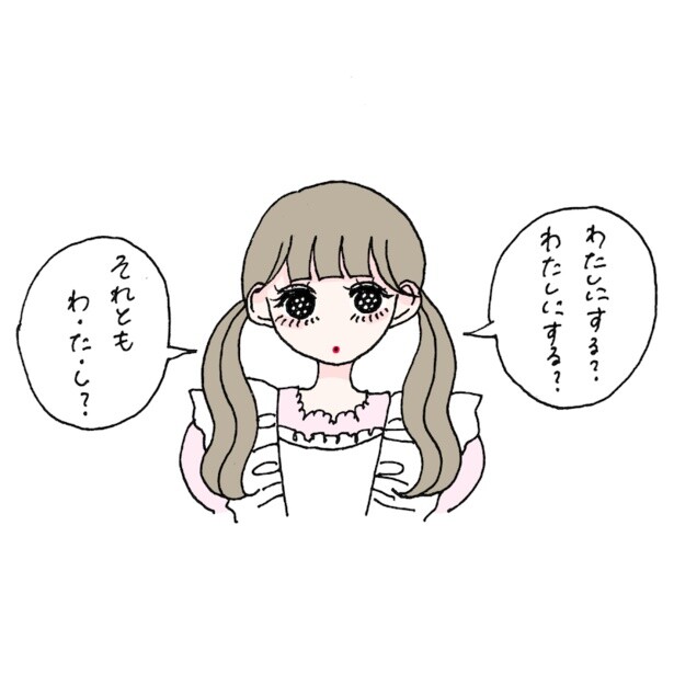 15_sho5