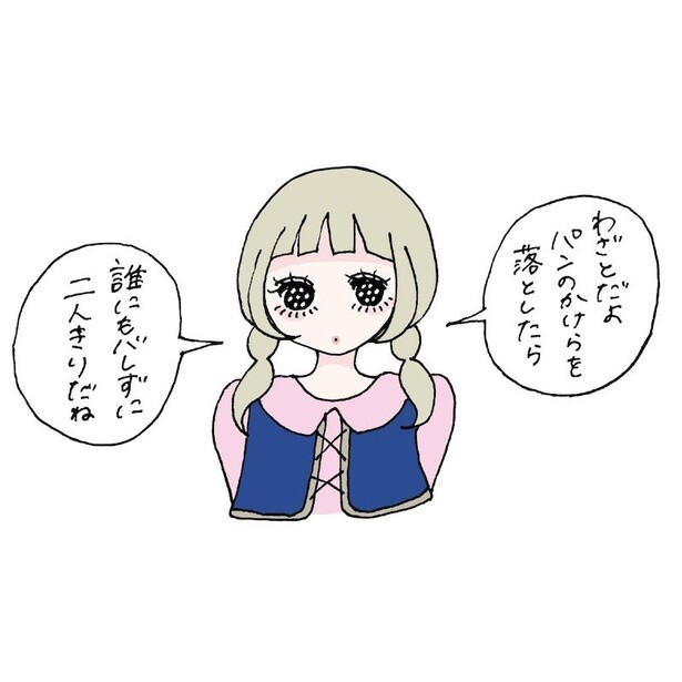 15sho_1