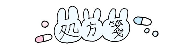 shohosen