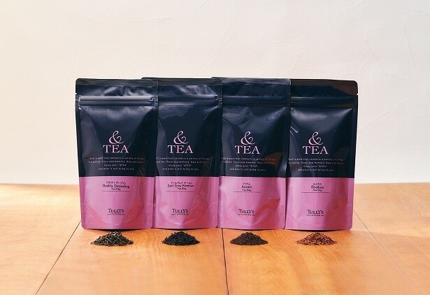 「＆TEA」では茶葉も販売