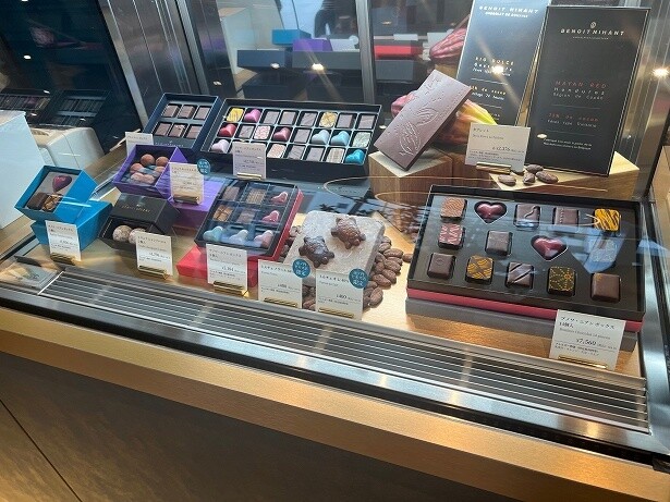 カネカ食品が展開する「BENOIT NIHANT」