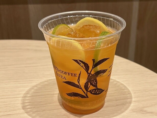 「シトラスハニーティー」