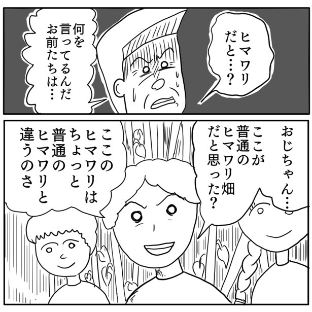 1-9