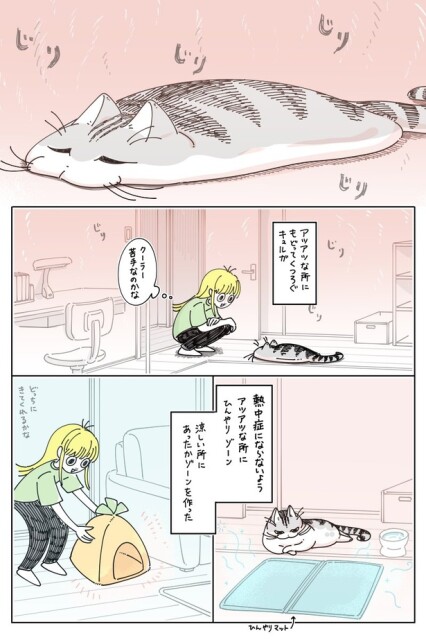 02