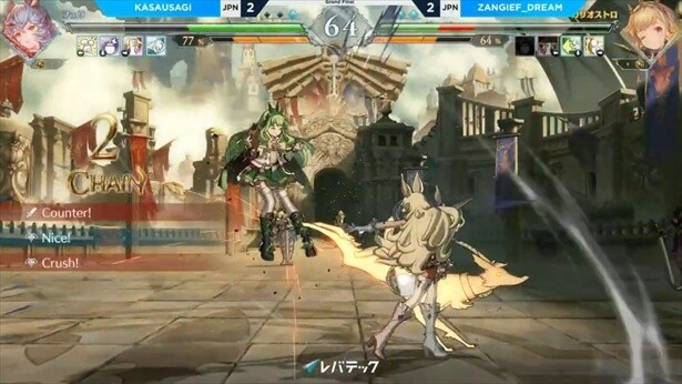 傘兎選手のフェリとZangief Dream選手のカリオストロ