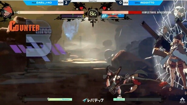 「GUILTY GEAR -STRIVE-」部門グランドファイナル