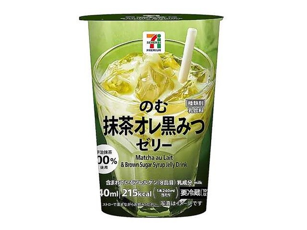 「セブンプレミアム のむ抹茶オレ黒みつゼリー 240ml」188円(税抜)