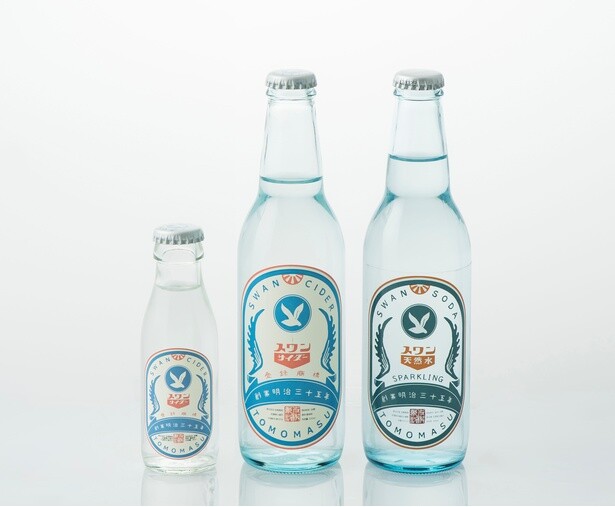 小さなラムネ製造所から始まった友桝飲料で販売していたスワンサイダーは、佐賀県内で長年愛されてきた