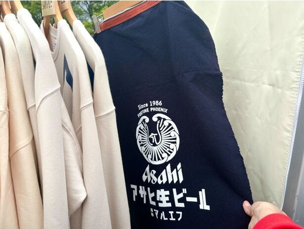 「前掛け」(3080円)。「アサヒ生ビール マルエフ」のフォントがかわいいことに気づき、つい購入しそうになった