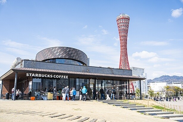 神戸メリケンパーク店