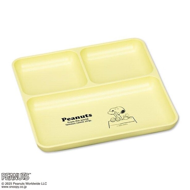 「ランチプレート(イエロー)」(1760円) 