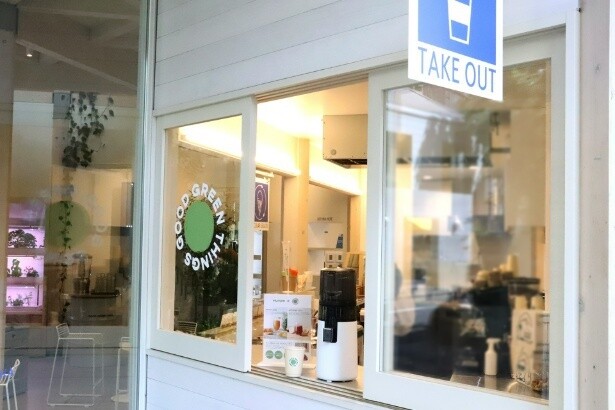 HUROM×GOOD GREEN THINGS JUICE STAND