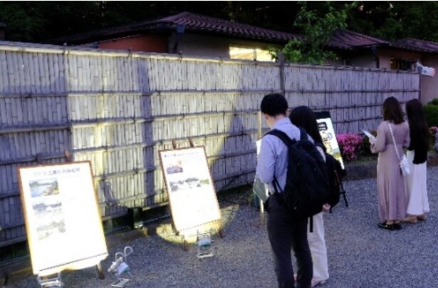 旧芝離宮恩賜庭園の歴史がわかるパネル展示