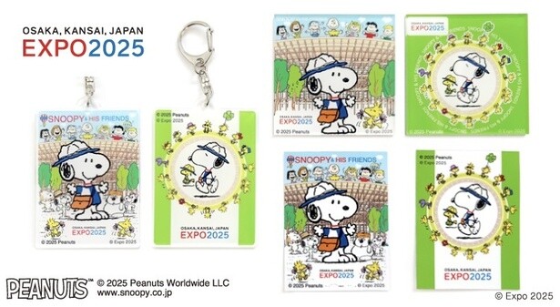 PEANUTS と EXPO2025(大阪・関西万博)会場内限定コラボ商品が登場！