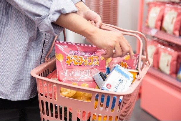「キモチキオスク」の商品