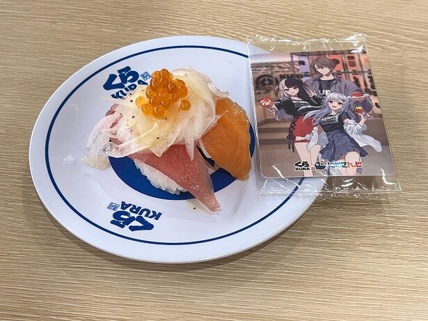 【写真】「SMC組 まぐろ＆サーモンのカルパッチョ寿司」