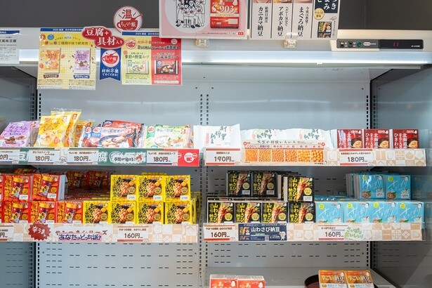 すぐ隣の工場で製造された納豆も購入可能。やっぱり出来たては美味い!?