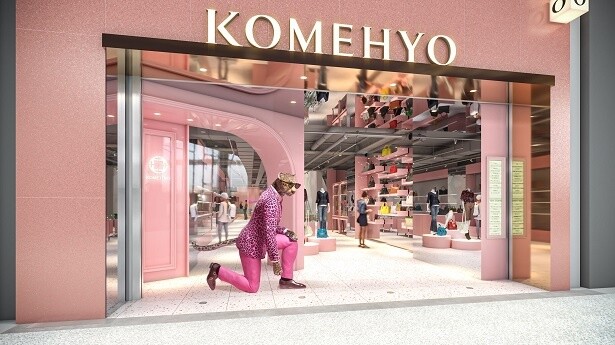 KOMEHYO OSAKA SHINSAIBASHI店舗外観