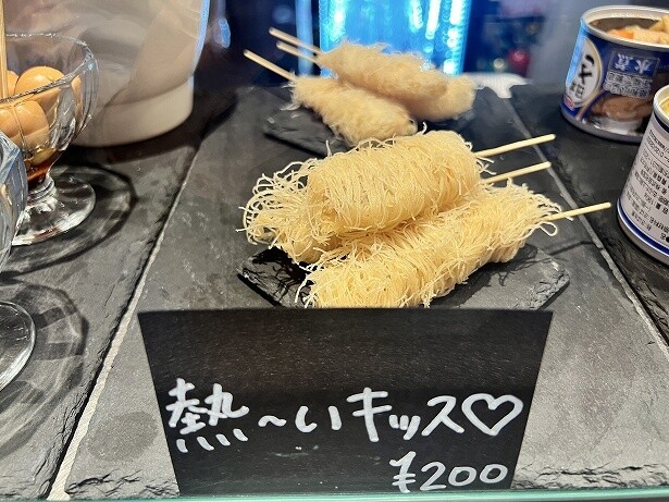 お手ごろ価格も魅力