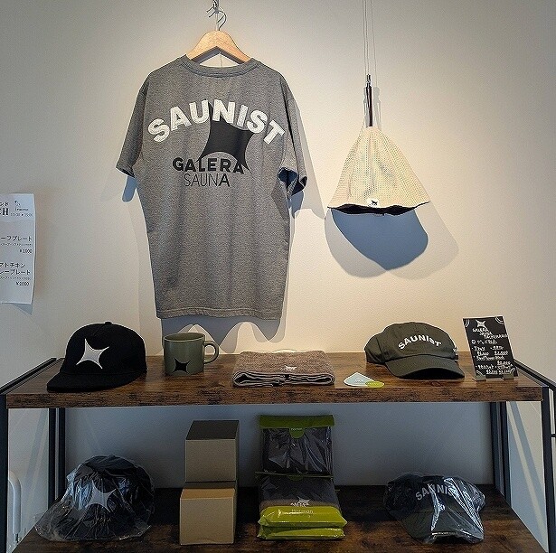 ロビーではオリジナルグッズも販売されている
