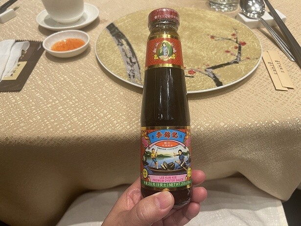 塩味、甘味、旨味、コクのすべてがあると黄シェフも絶賛