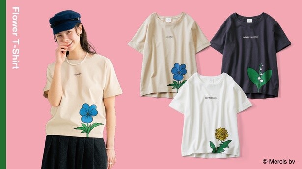 「リブ イン コンフォート ディック・ブルーナさんのお花ロゴトップス」(3520円)
