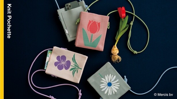「ミッフィーサークル お花がかわいいニット編みポシェット」(3850円)