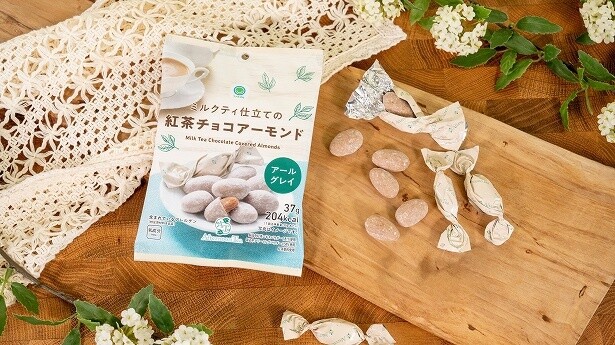 「ミルクティ仕立ての紅茶チョコアーモンド」