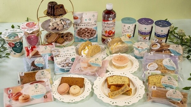 数量限定商品のためなくなり次第終了となる