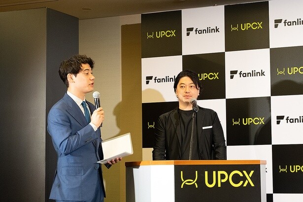 イベントで副担任を務めた、MCの国山ハセンさん(写真左)