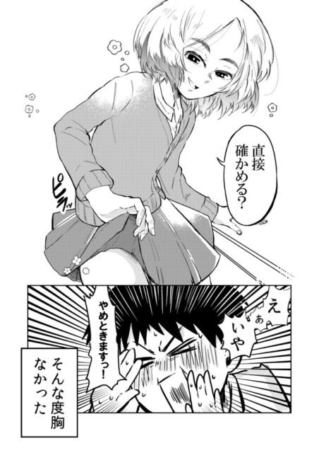 3-04