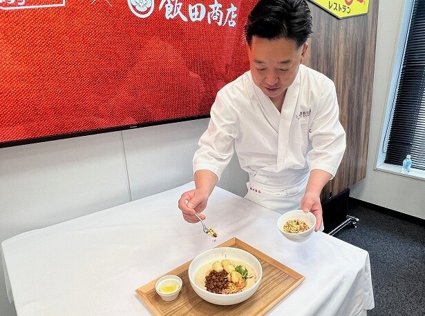 今回3度目の監修となる飯田商店の飯田将太さん