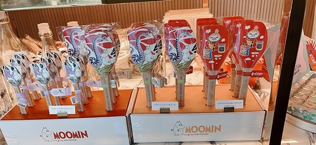 「シリコーンスパチュラ」(S 1760円、M 2640円)