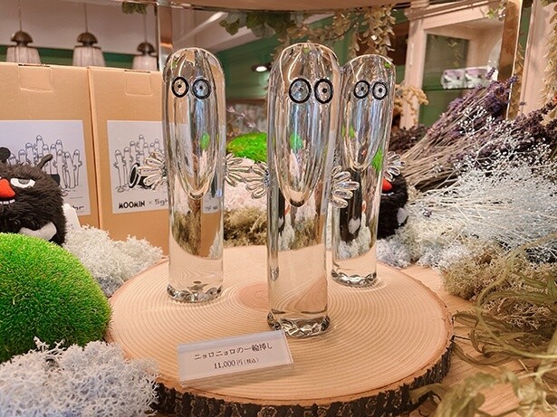 「ニョロニョロの一輪挿し」(1万1000円)