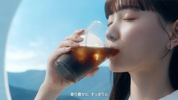 UCC 水淹れアイスコーヒー「コーヒーバッグ」編