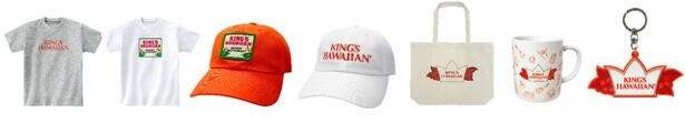 「KING’S HAWAIIAN」ロゴがあしらわれたTシャツやキャップ、バッグなどオリジナルグッズも特別販売