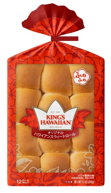 「オリジナルハワイアンスウィートロール 12個入り」(参考価格：1300円)
