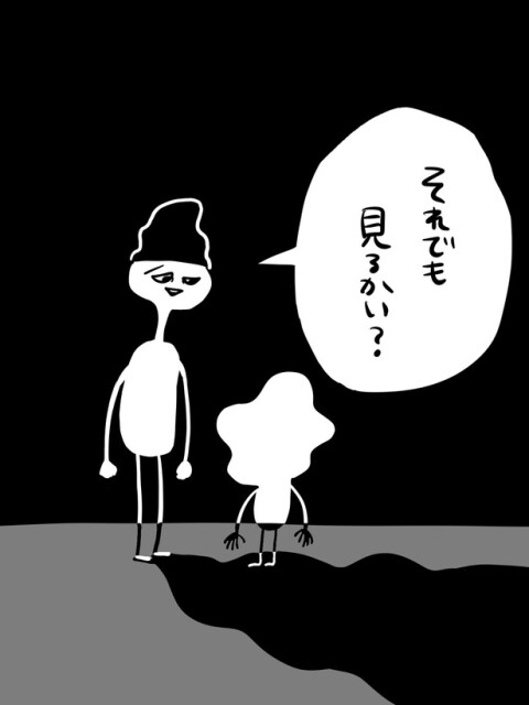 『どこかの映画館の話』(6_20)
