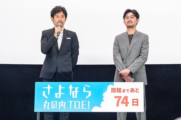 「お世話になった劇場で、探偵シリーズをあらためて上映することができた。こうやって大泉さんと壇上に立てて、うれしい思いでいっぱい」と松田さん。「ここで初日の舞台挨拶をし、ここで毎回『次回作制作決定！』なんて言って盛り上がっていた思い出がたくさん。最後の最後で、龍平くんと舞台挨拶させてもらい、また素敵な思い出がもらえた」と大泉さん